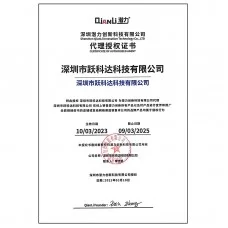 Qianli iSocket დედაპლატის ფენიანი სატესტო მოწყობილობა iPhone 13 სერიისთვის